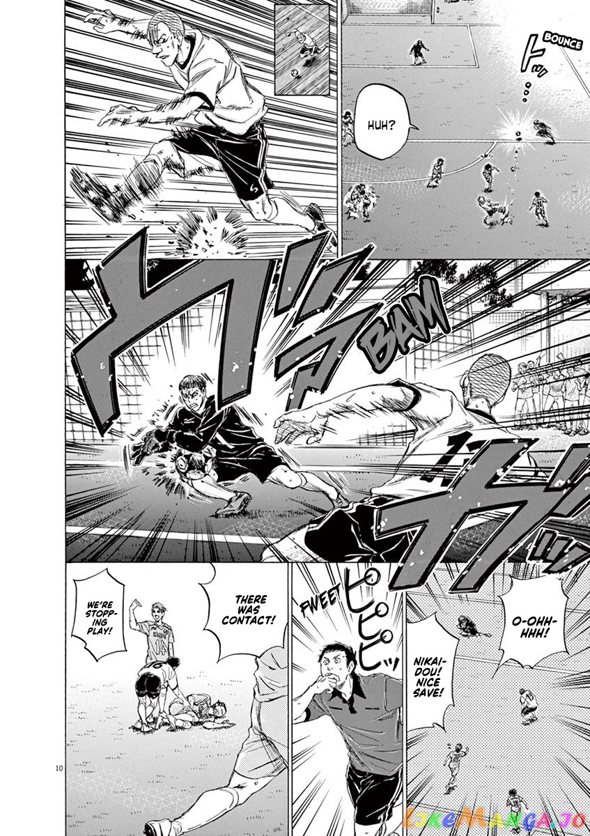 Ao Ashi, Chapter 78 image 10